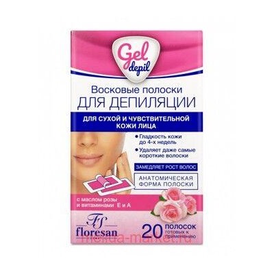 Ф-607 Gel-depil Восковые полоски для депиляции чувствительной кожи лица 20 шт