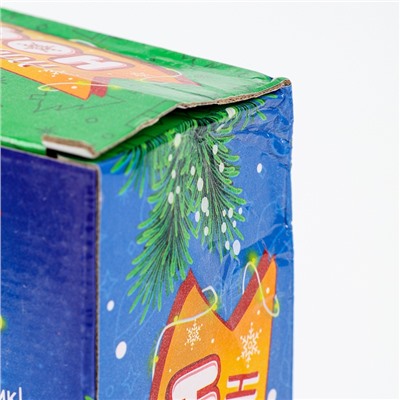 УЦЕНКА Набор для творчества «Новогодний ночник»