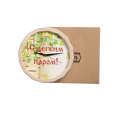 Часы банные бочонок "С Лёгким паром"