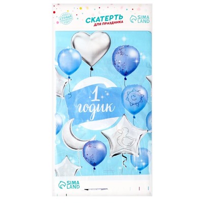 Скатерть «1 годик», малыш, 182х137см