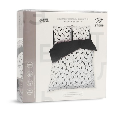 Постельное бельё Этель дуэт "Black leaves" 143х215 см 2 шт, 220х240 см, 70х70 см 2 шт, поплин, 125 г/м2