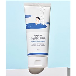 ROUND LAB Увлажняющая маска для лица с 52% берёзового сока / Birch Juice Moisturizing Washoff Pack, 80 мл