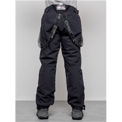 Полукомбинезон утепленный мужской зимний горнолыжный темно-синего цвета 7504TS