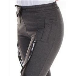 QB-82 DK. GRAY Брюки спортивные женские (95% хлопок, 5% стрейч) P&S