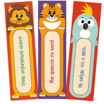 Закладки 45х162 мм "Мордашки" лак Зак147 Гранит