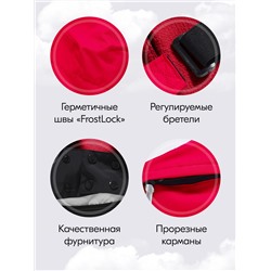 Горнолыжный костюм зимний для девочки красного цвета 9424Kr