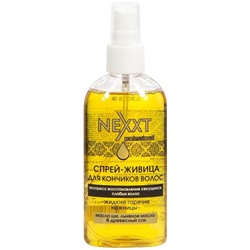 NEXXT Спрей - живица для кончиков волос 120 мл