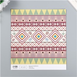 Бумага для скрапбукинга двусторонняя «Этника», плотность 180 г, 15.5×17 см