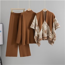 Butterfly Костюм-тройка женский   1623711366AT