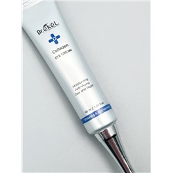 Ekel Увлажняющий крем для кожи вокруг глаз с коллагеном / Collagen Eye Cream, 40 мл