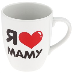 Кружка фарфоровая "Я люблю" 300мл, д8,3см, h9,7см, форма "Челси", в ассортименте (Беларусь)