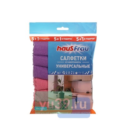 Салфетка из микрофибры Haus Frau 30*20см 5+1шт