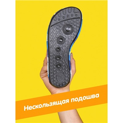 Коралловые тапочки аквашузы "Plant"