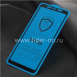 Защитное стекло на экран для Samsung Galaxy A9 2018 SM-A920F 5-10D (ELTRONIC) черное