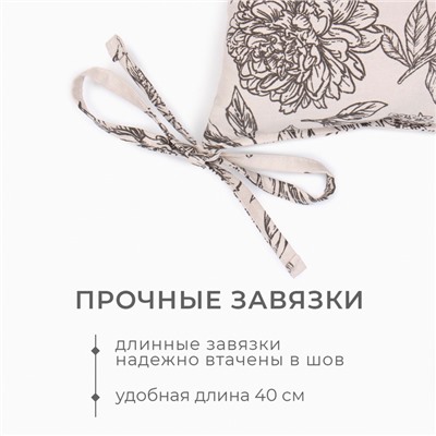 Подушка на стул Этель "Black flowers" 42х42см, 100% хлопок, 190 г/м2
