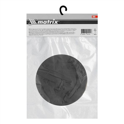 Резиновая опора для подкатного домкрата D 105 мм. H 35 мм Matrix Россия