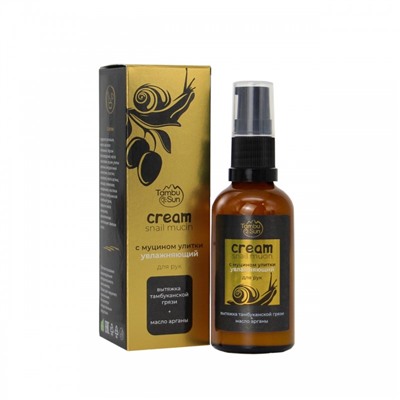 Крем с муцином улитки для рук Увлажняющий, стекло 50 мл, «TambuSun»