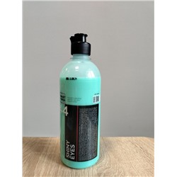 Полироль-реставратор пластика салона SMART OPEN 44 SHINY EYES 0.5 л