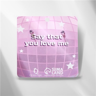 Серьги акриловые LOVE ME прямоугольные, цвет чёрно-белый