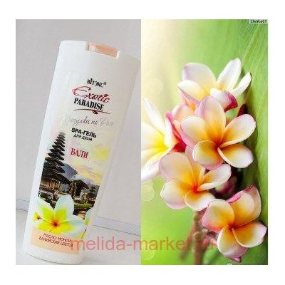 Витэкс Exotic Paradise SPA-Гель для душа Прогулки по раю Бали 500 мл