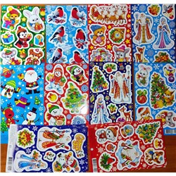 Наклейка " Мир открыток " А6 Новогодняя