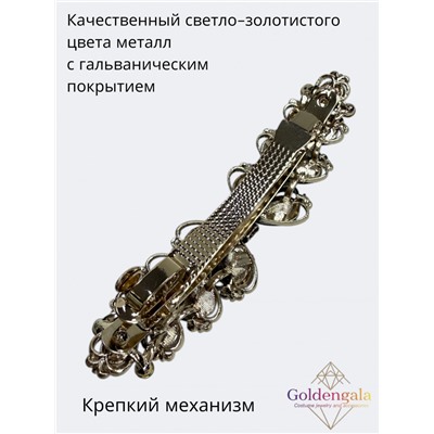 Заколка автомат для волос с кристаллами «Блеск элегантности» ЭЛЗ12/03