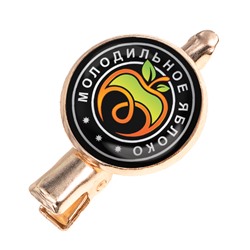 HZF-0083 Заколка Молодильное яблоко