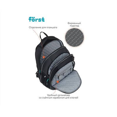 Рюкзак Först F-JUNIOR "Epic gamer" 38*29*18см, 3 отделения, 2 кармана, эргономичная спинка