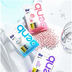 Парфюм-кондиционер для стирки в гранулах, 100 гр.