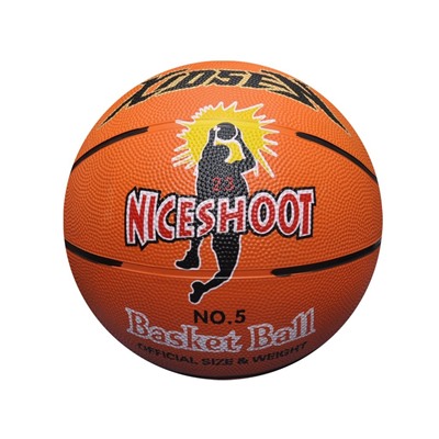 Мяч баскетбольный. Размер 5.