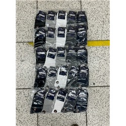 Распродажа 200₽ Носки мужские Пачка 10 пар Размер 41-47