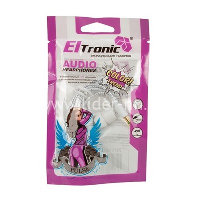 Наушники MP3/MP4 ELTRONIC (4434) Color Trend Pulse вакуумные (белые)