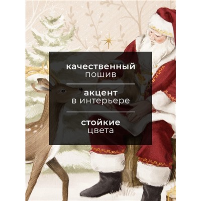 Полотенце Этель Christmas forest, 40×73 см, 100% хлопок, саржа 190 г/м²