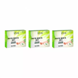 Набор Мукта Вати (3 x 120 таб, 300 мг), Mukta Vati Set, произв. Patanjali