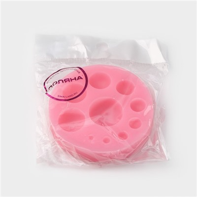 Молд для заливки Доляна «Полусфера», силикон, 6.5×6.5×1.5 см, розовый