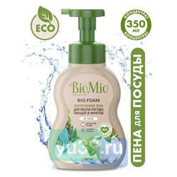 Пена для мытья посуды BioMio Bio-Foam без запаха, 350 мл.