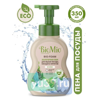 Пена для мытья посуды BioMio Bio-Foam без запаха, 350 мл.