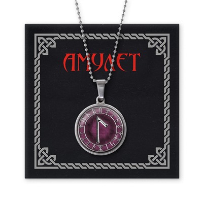AMN-034 Славянский амулет Леля