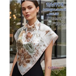 Платок из натурального шелка "Нежность прикосновения" Арт В1057/08