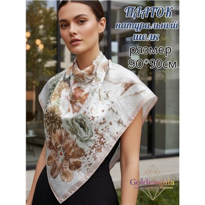 Платок из натурального шелка "Нежность прикосновения" Арт В1057/08
