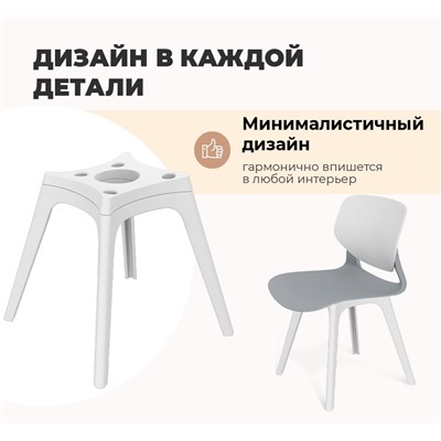 Обеденная группа SHT-DS320
                        сангай / кофейный ликер / белый