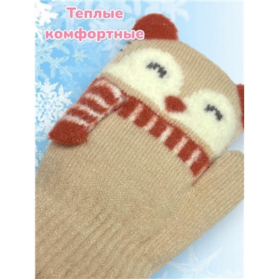Варежки теплые для девочек Арт 2023/6 модель 3