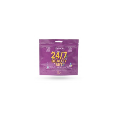 Набор  жидких патчей  BEAUTY SET  24/7 -60%