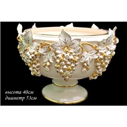 228-085 Фруктовница на ножке 53см. Виноград в под.уп.(х1) Фарфор