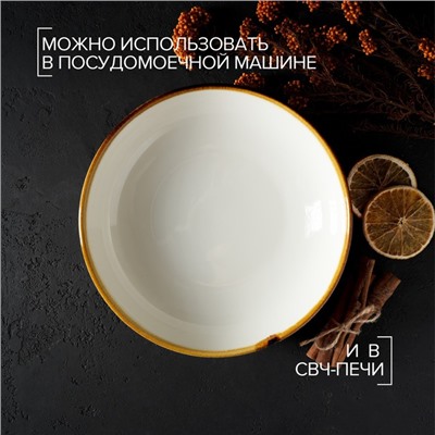 Тарелка глубокая Magistro «Церера», 1.1 л, d=22 см, фарфор, оранжевая