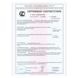 Маски медицинские трехслойные в упаковке 50 шт