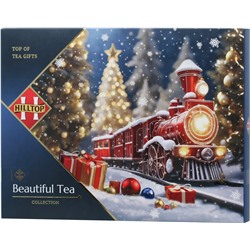 HILLTOP. Новый год. Набор Паровоз Деда Мороза 120 гр. карт.упаковка