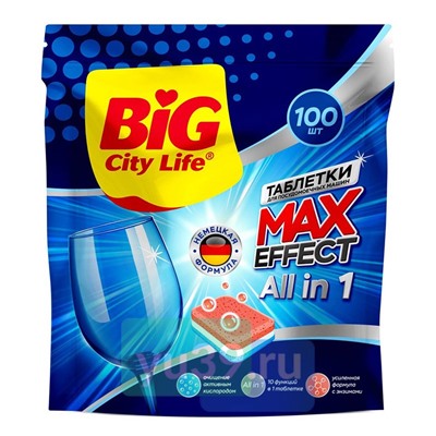 Таблетки для посудомоечной машины BIG City Ultra All in1, 100 шт.