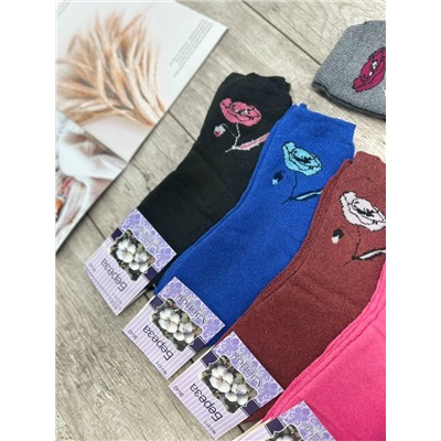 ✅Женские Носки 🧦
✅махровые
✅Качество супер
✅Размер: 36-41
✅В упаковке 6 пар.
✅Цена за уп 175р