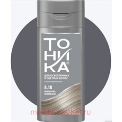 Тоника Оттеночный Бальзам 8.10 Жемчужно-пепельный 150мл